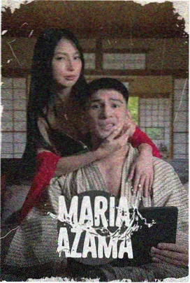 第七号录音带影片封面